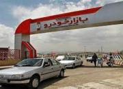 قیمت خودروهای داخلی و خارجی امروز ۲ آذر +جدول