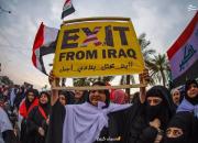 یک قرن همراهی دو ملت ایران و عراق در مبارزه با استکبار