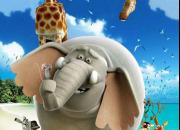 «فیلشاه» مهرماه روی پرده سینما می‌رود