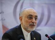 پروژه هسته‌ای ۲۰ میلیون یورویی اروپا در ایران