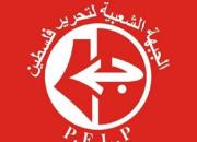 واکنش فلسطینی ها به بازی تیم فوتبال عربستان در سرزمین های اشغالی