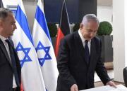 یاوه‌گویی ضد ایرانی نتانیاهو در دیدار با وزیر خارجه آلمان