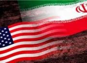 طرف قابل سرزنش برجام آمریکاست نه ایران