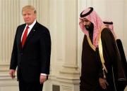 واکنش عربستان به تماس تهدیدآمیز ترامپ با بن‌سلمان