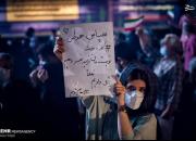 دست نوشته جالب یک شهروند در جشن پیروزی رئیسی+ عکس