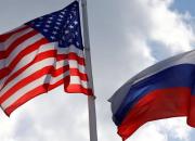 روسیه ۶۱ آمریکایی را به لیست تحریم‌های خود افزود
