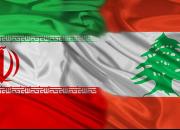 نقش ایران در تشکیل دولت جدید لبنان چیست؟
