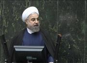 شکایت مجلس از «روحانی» به قوه قضائیه ارجاع شد