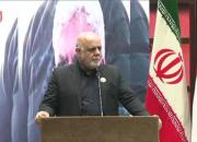 ورود زمینی زائران ایرانی به عراق بدون روادید می‌شود