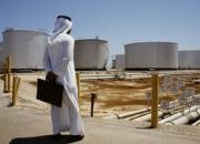  کنار رفتن نقاب از چهره نفتی سعودی‌ها