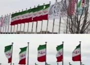 گزارش جالب «المیادین» از اهتزاز «پرچم ایران» در سراسر تهران +فیلم