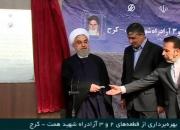 عکس/ افتتاح آزادراه همت-کرج با حضور روحانی