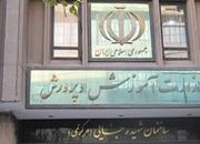 بلایی که اصلاح­‌طلبان  بر سر آموزش و پرورش آوردند