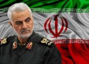 هالیوودی‌ها هم جنایت ترامپ را محکوم کردند