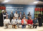 برگزاری اختتامیه چهارمین سوگواره عاشورایی عکس و پوستر هیأت در جوار مسجد جمکران+تصاویر 