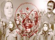 تروریست‌ها هم به گدایی افتادند +فیلم و عکس