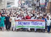 عکس/ تظاهرات گسترده در بنگلادش علیه کشتار مسلمانان
