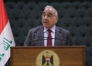 عبدالمهدی خواستار انتخاب هر چه سریعتر نخست‌وزیر جدید عراق شد
