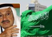 یک شاهزاده دیگر سعودی مُرد