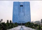  توضیح بانک‌مرکزی درباره 9 میلیارد دلار جنجالی