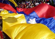 مسکو: مصادره دارایی‌های ونزوئلا توسط آمریکا تروریسم اقتصادی است