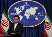 ایران حمله انتحاری به یک مسجد در کابل را محکوم کرد
