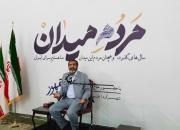  دشمن حساب رای تک‌تک مردم ایران اسلامی را دارد