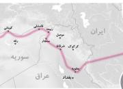 تروریست‌ها چرا پایتخت اقتصادی سوریه را هدف گرفتند؟