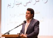 توهین عضو اصلاح طلب شورای شهر نیشابور به عزاداران حسینی(ع)