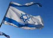 چرا اسرائیل دیگر اسرائیل نمی‌شود؟