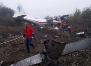 عکس/ فرود مرگبار هواپیمای آنتونوف در اوکراین