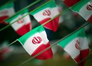 نتایج نهایی شمارش آرای انتخابات ریاست جمهوری ۱۴۰۰