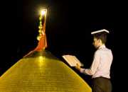 اولین شب قدر زائر امام حسین(ع) شوید+لینک ثبت‌نام