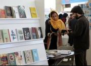  محل برگزاری نمایشگاه کتاب تهران انتخاب شد