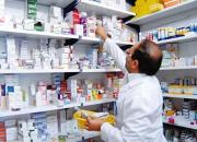 ۱۰داروخانه پایتخت در لیست جدید مراکز تحویل داروی بیماران کرونا
