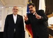 ۷ محور مذاکرات نفتی ایران و ونزوئلا