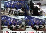 جهاد در جبهه سلامت به سنقر رسید +تصاویر