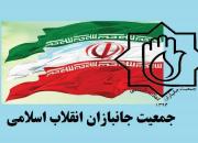 آماده‌سازی جمعیت جانبازان برای نقش‌آفرینی در انتخابات پیش‌رو