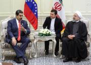 فیلم/ دیدار روحانی با رئیس جمهور ونزوئلا