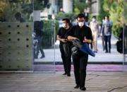 عکس/ عزاداری شهادت امام جواد(ع) در دانشگاه تهران