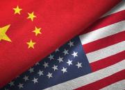 استقبال پکن از آغاز مذاکرات تجاری با واشنگتن