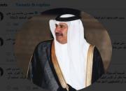 فیلم/ نخست وزیر سابق قطر: تا حالا نوکر غربی‌ها بودیم