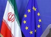  حمایت ۷ کشور اروپایی از ماندن ایران در برجام