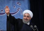 فیلم/ روحانی:در دولت ما یک ریال گم نخواهد شد