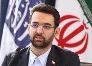 وزیر ارتباطات خبر نفوذ به درگاه دفاتر پیشخوان دولت را تأیید کرد 