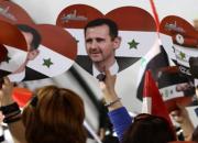 دیلی‌تلگراف: دنیا به استقبال اسد آمده است