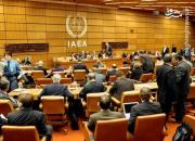 برنامه شورای حکام آژانس درباره قطعنامه علیه ایران
