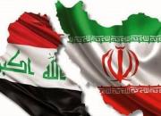 تهدیدات مکانیزم ویژه مالی عراق برای ایران