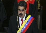  مادورو: دولت ترامپ باند تبهکاران تندرو است