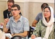چند هزار دانشجوی خارجی در ایران تحصیل میکنند؟